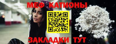 круглые Изобильный