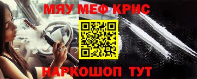 MDMA Ирбит