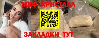 круглые Изобильный