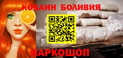 MDMA Ирбит