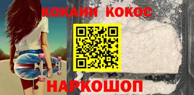 круглые Изобильный
