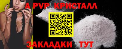 MDMA Ирбит