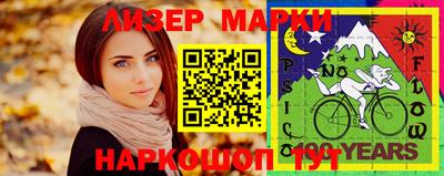 MDMA Ирбит