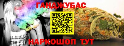 MDMA Ирбит