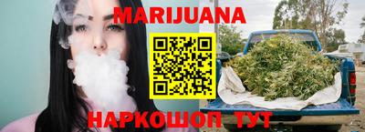 круглые Изобильный