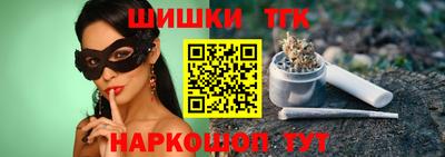 круглые Изобильный