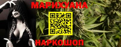 круглые Изобильный