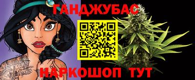 MDMA Ирбит