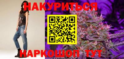 MDMA Ирбит