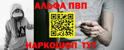 MDMA Ирбит