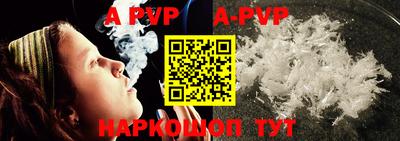 круглые Изобильный