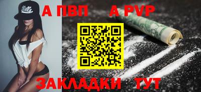 круглые Изобильный