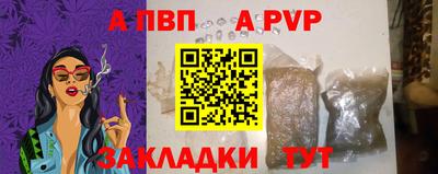 MDMA Ирбит
