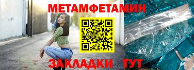 круглые Изобильный