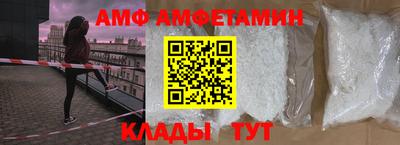 MDMA Ирбит