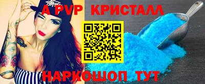 круглые Изобильный