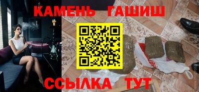 круглые Изобильный