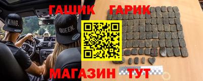 MDMA Ирбит