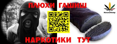 круглые Изобильный