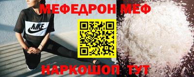 круглые Изобильный