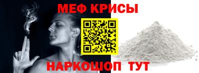 круглые Изобильный